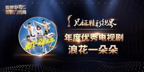 国产车团队视频,创新驱动，品质崛起