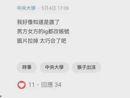 国产情侣超级视频,甜蜜瞬间，浪漫无限