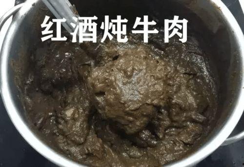 国产食品有多难吃啊视频,揭秘“有多难吃”背后的真相