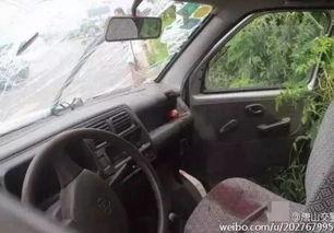 国产玻璃撞击视频