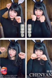 国产 秀人写真在线视频,在线视频中的时尚风采