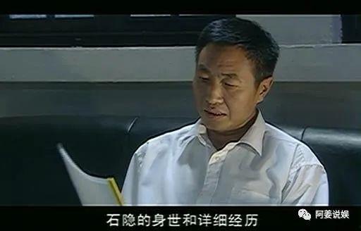 刑侦剧解说国产动漫视频,国产动漫中的悬疑探案之旅