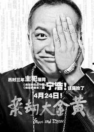 最新国产剧情av.在线视频,揭秘最新热门在线视频背后的故事