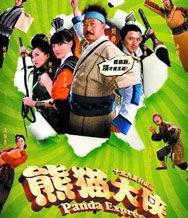 最新国产剧情av.在线视频,揭秘最新热门在线视频背后的故事