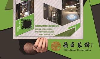 宣传国产电梯视频素材,创新驱动，品质领先