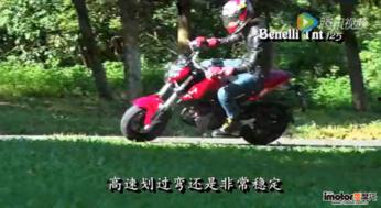 国产大鲨摩托评测视频,性能卓越，性价比高，国产摩托新标杆