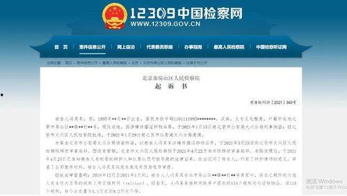 国产上传性视频网站,探索本土内容生态的蓬勃发展