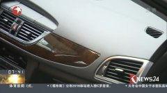 最新国产私房车视频在线,最新视频带你领略国产豪车魅力