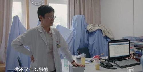 翻包视频医生在线观看国产,揭秘国产生态下的医疗新趋势