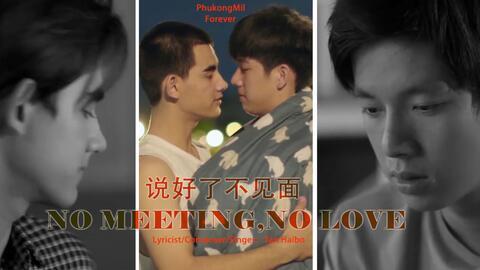 高甜视频国产剧情在线看,在线观看高甜瞬间