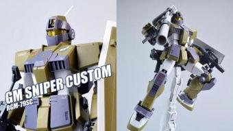 国产狙击吉姆拼装视频,匠心独运，细节诠释精良工艺