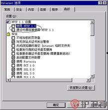 国产服务器拆解视频软件,拆解视频带你领略核心技术魅力