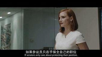 女人叫鸭国产视频,背后真相与伦理探讨