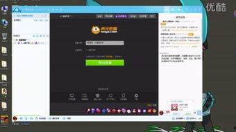 国产au在视频,引领新时代内容生产潮流