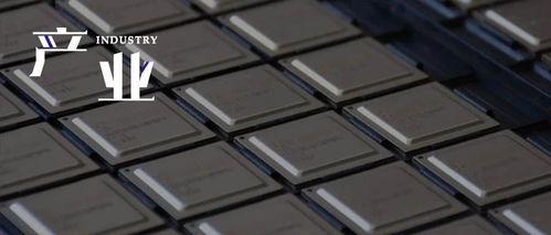 国产dsp最新消息视频,突破与创新，引领国产芯片新篇章