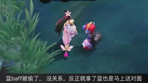 国产游戏坑队友视频大全,笑料百出,泪点满满 第2张 国产游戏坑队友视频大全,笑料百出,泪点满满 第2张