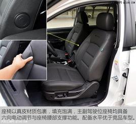 国产h5试驾视频大全 第3张 国产h5试驾视频大全 第3张