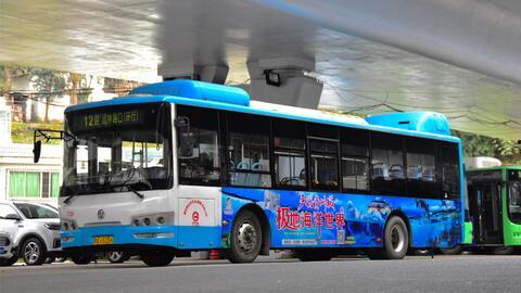 国产公交车亮相贵阳视频,展现中国制造新风采 第3张 国产公交车亮相贵阳视频,展现中国制造新风采 第3张