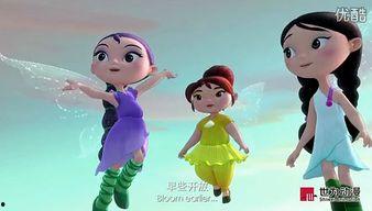 国产仙子动画片大全视频,穿越时空的仙界奇遇记 第2张 国产仙子动画片大全视频,穿越时空的仙界奇遇记 第2张