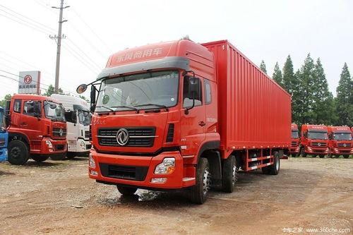 国产1米9货车新车视频 第3张 国产1米9货车新车视频 第3张