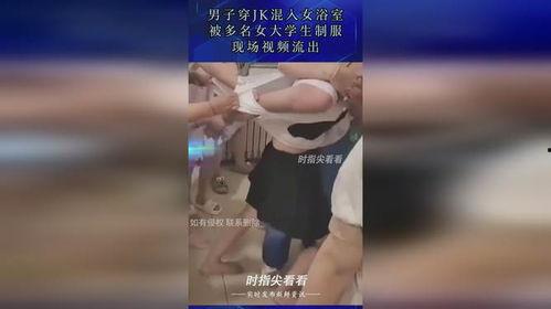 国产jk女制服被输出的视频,跨越国界,绽放东方魅力 第3张 国产jk女制服被输出的视频,跨越国界,绽放东方魅力 第3张