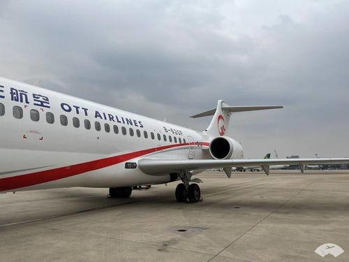 国产大飞机教学视频tube,揭秘中国航空工业的崛起之路 第1张 国产大飞机教学视频tube,揭秘中国航空工业的崛起之路 第1张