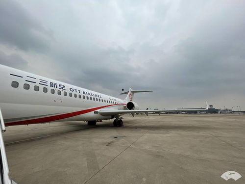 国产大飞机教学视频tube,揭秘中国航空工业的崛起之路 第2张 国产大飞机教学视频tube,揭秘中国航空工业的崛起之路 第2张