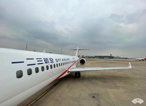 国产大飞机教学视频tube,揭秘中国航空工业的崛起之路 第3张 国产大飞机教学视频tube,揭秘中国航空工业的崛起之路 第3张