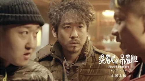 国产福利视频国产片,国产片中的温馨瞬间与感人故事  第1张