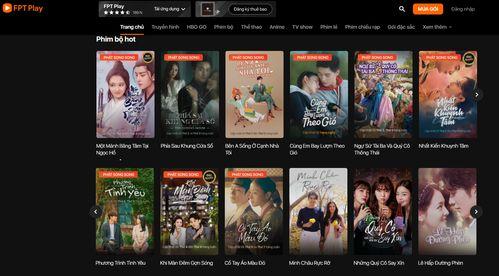 国产最新视频在,光影交织下的时代印记 第2张 国产最新视频在,光影交织下的时代印记 第2张