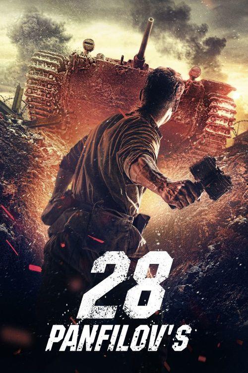 国产冷门佳作幽默视频大全,幽默视频大盘点，笑点满满，不容错过！  第2张