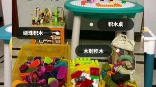 开箱国产国风积木视频大全,开箱视频大盘点  第3张