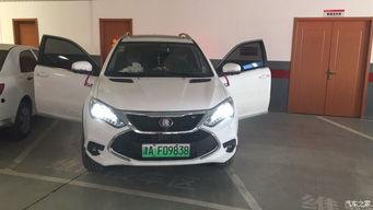 合资车置换国产车视频,体验升级，畅享国货魅力  第2张