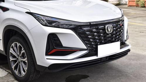 合资车置换国产车视频,体验升级，畅享国货魅力  第3张