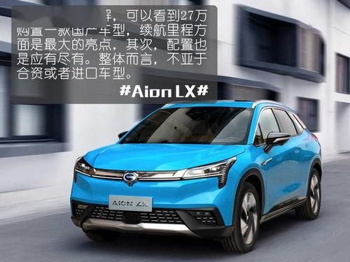 国产踏板车直播卖车视频,国产踏板车直播卖车视频惊艳亮相 第2张 国产踏板车直播卖车视频,国产踏板车直播卖车视频惊艳亮相 第2张