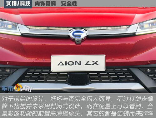 国产踏板车直播卖车视频,国产踏板车直播卖车视频惊艳亮相 第3张 国产踏板车直播卖车视频,国产踏板车直播卖车视频惊艳亮相 第3张