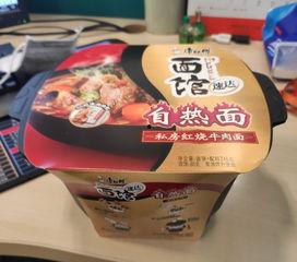 国产方便面进化史视频,国产方便面进化历程揭秘  第3张