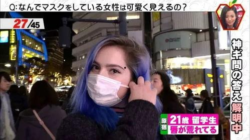 国产戴口罩女孩视频网站,国产视频网站展现女孩风采 第2张 国产戴口罩女孩视频网站,国产视频网站展现女孩风采 第2张