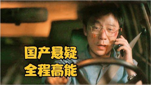 国产小视频经典,记录时代记忆,展现青春风采 第2张 国产小视频经典,记录时代记忆,展现青春风采 第2张