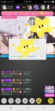 国产小视频经典,记录时代记忆,展现青春风采 第3张 国产小视频经典,记录时代记忆,展现青春风采 第3张