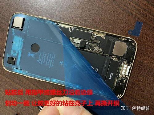 苹果7换国产电池视频,续航提升，国产替代新篇章  第1张