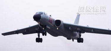 国产轰6k试飞视频,空中巨兽翱翔,捍卫蓝天 第3张 国产轰6k试飞视频,空中巨兽翱翔,捍卫蓝天 第3张