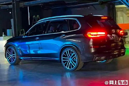 国产x5改款街拍视频  第2张