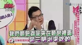 国产大保健精品视频 第3张 国产大保健精品视频 第3张