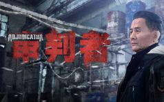 国产剧情游戏视频,沉浸式体验,情感共鸣之旅 第2张 国产剧情游戏视频,沉浸式体验,情感共鸣之旅 第2张