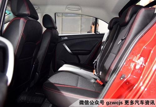 国产小轿车推介视频大全,视频大全精选推荐