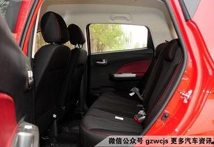 国产小轿车推介视频大全,视频大全精选推荐  第2张