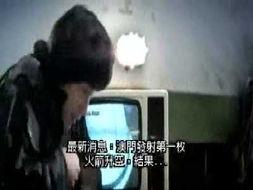 哪国产的哈曼最好吃呢视频,哪国产的哈曼最令人垂涎?” 第3张 哪国产的哈曼最好吃呢视频,哪国产的哈曼最令人垂涎?” 第3张