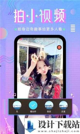 国产9爱视频在线无码,探索无码世界的激情与真实  第2张