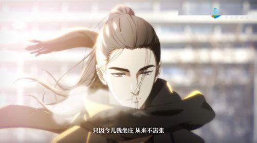 国产免费人成视频动漫,探索虚拟世界的无限魅力 第2张 国产免费人成视频动漫,探索虚拟世界的无限魅力 第2张